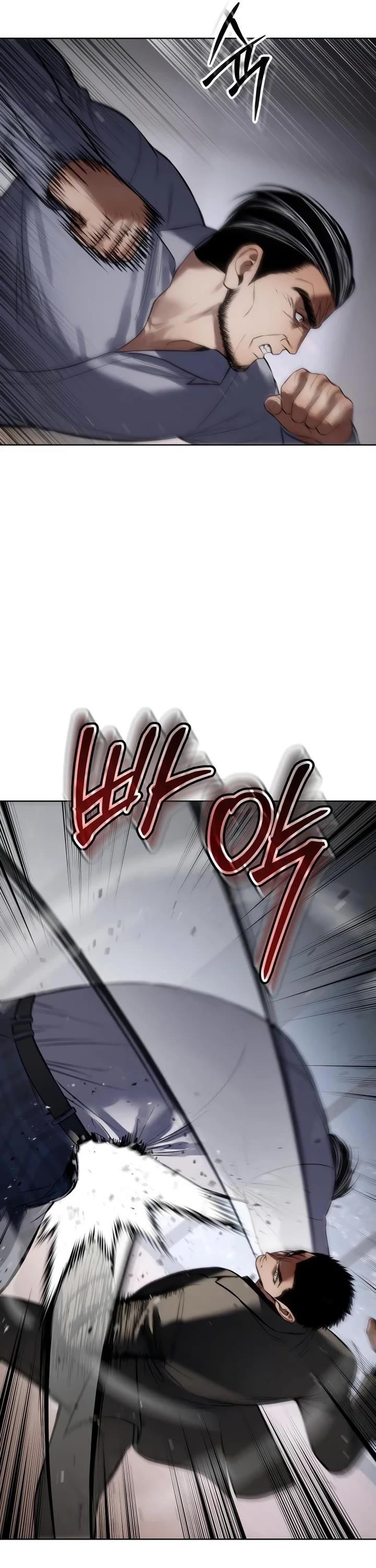 Baek XX Chapter 117 - Page 63 in English