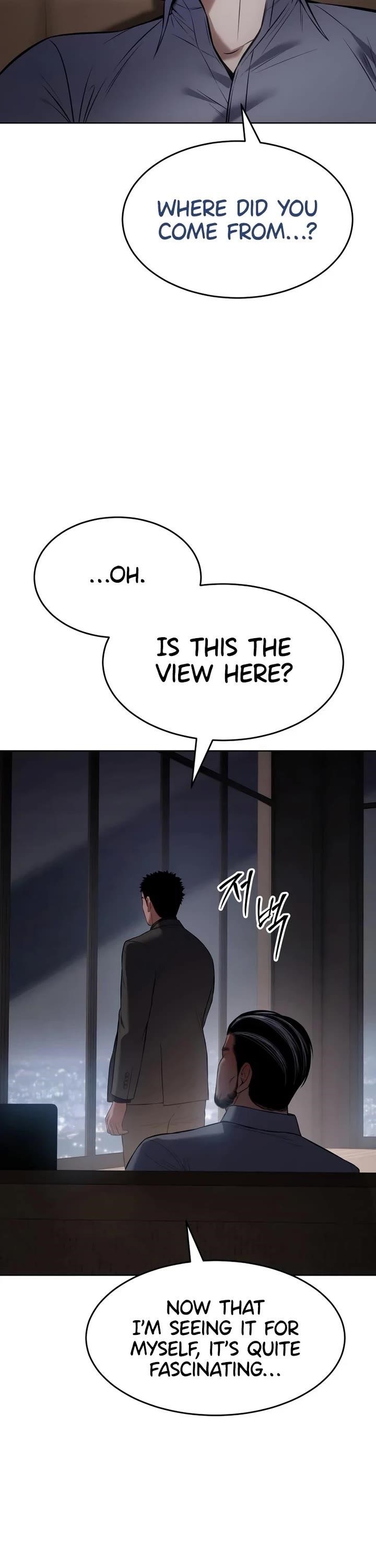 Baek XX Chapter 117 - Page 7 in English