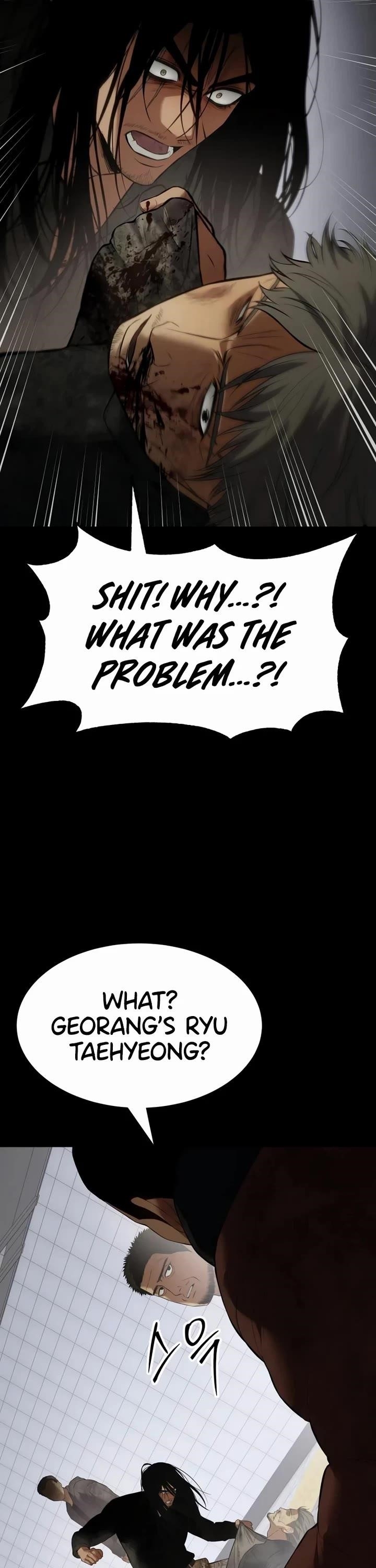 Baek XX Chapter 122 - Page 10 in English