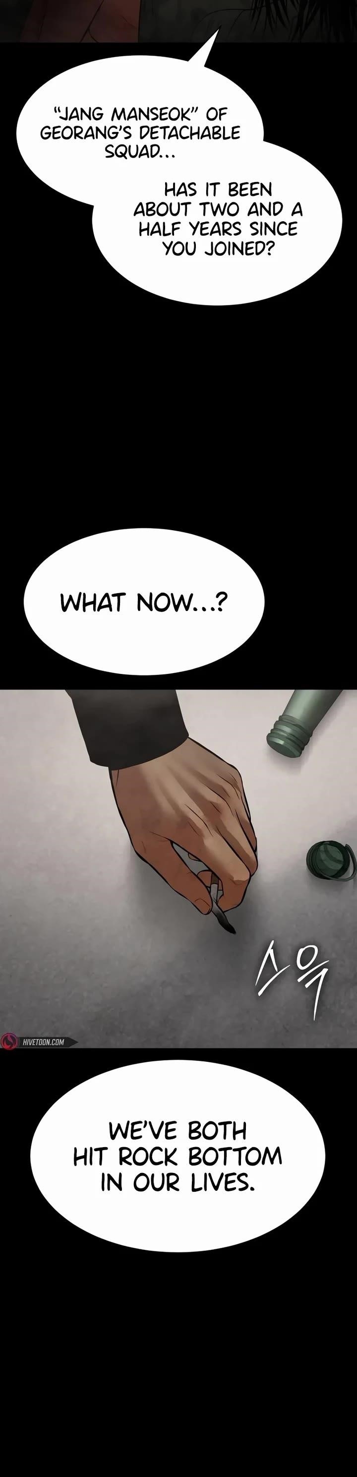 Baek XX Chapter 122 - Page 23 in English