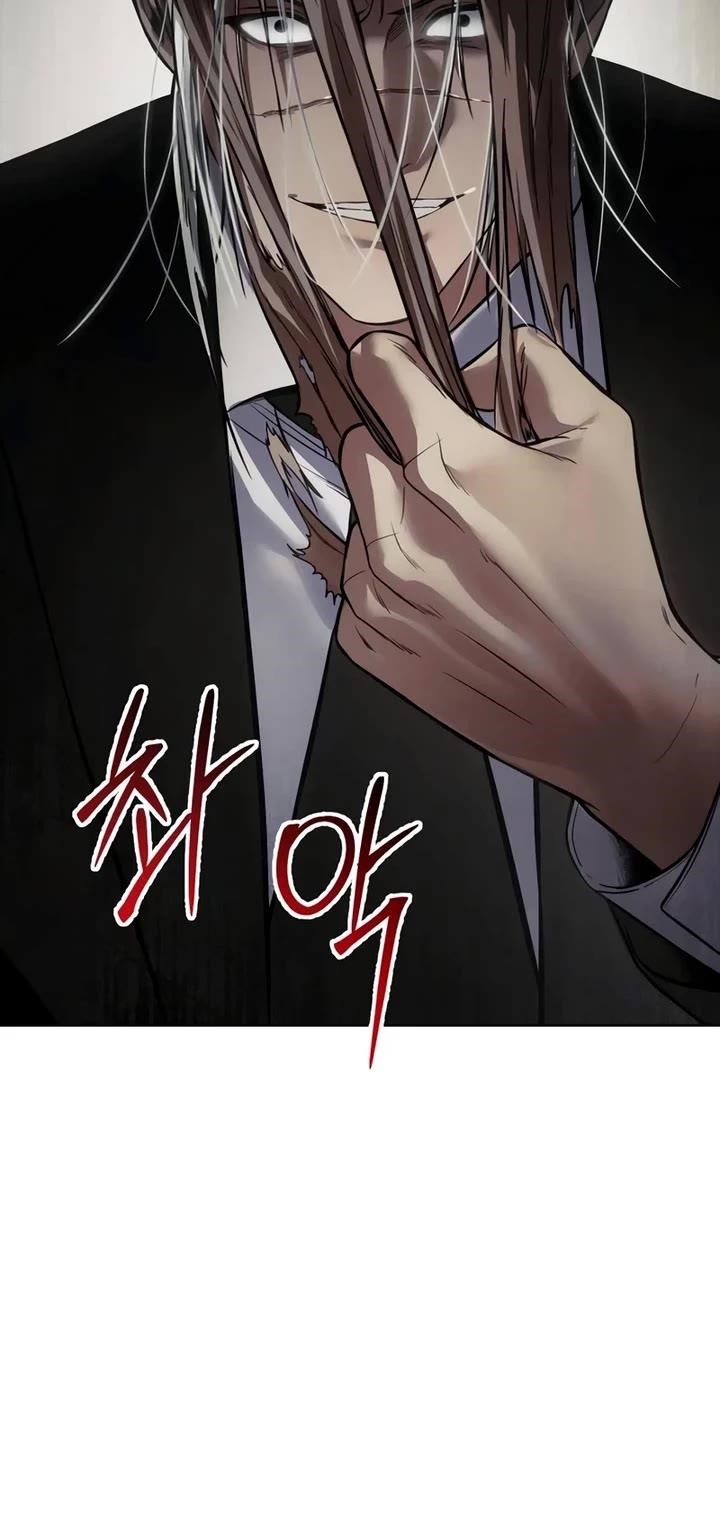 Baek XX Chapter 122 - Page 32 in English