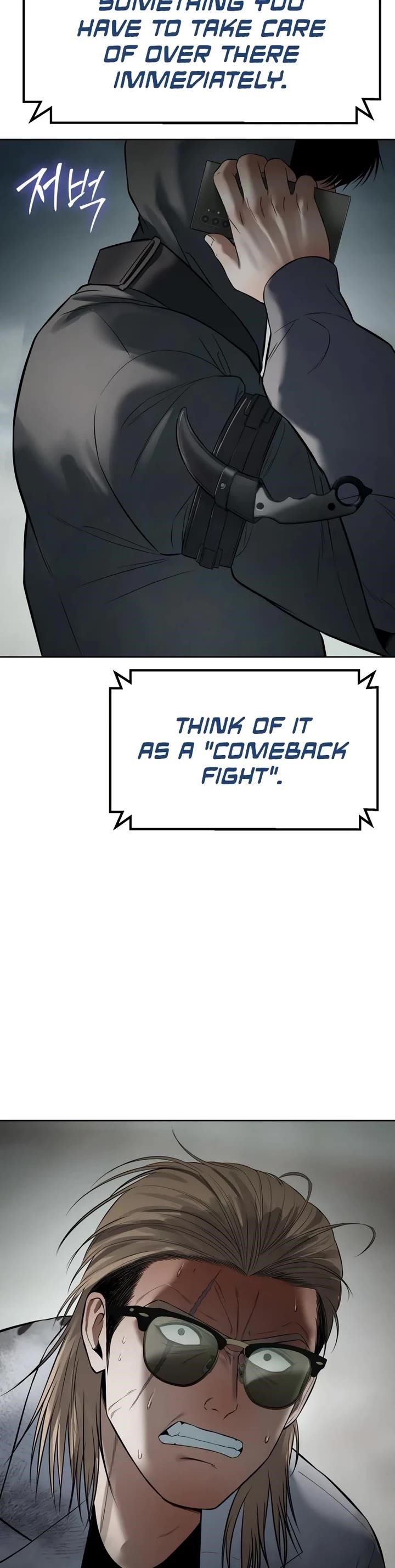 Baek XX Chapter 122 - Page 78 in English