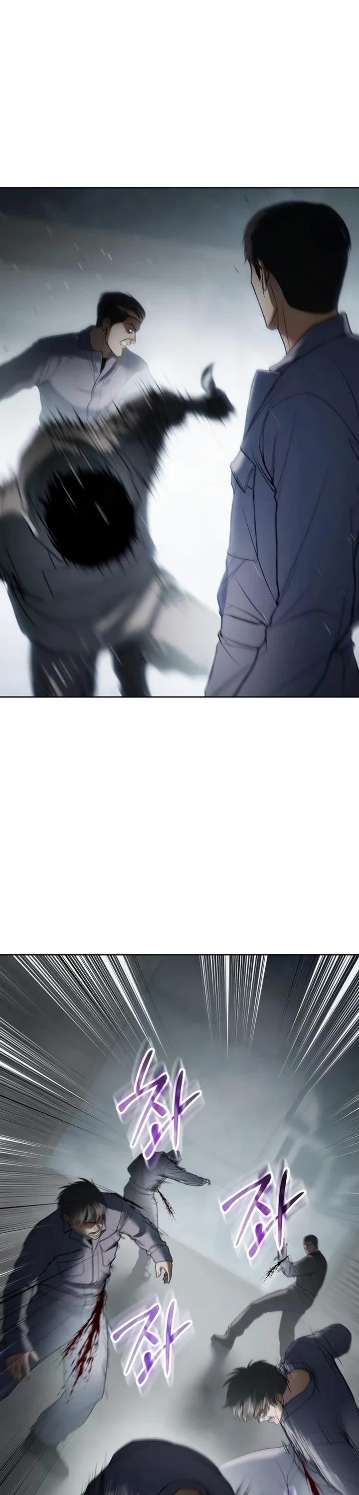 Baek XX Chapter 122 - Page 81 in English