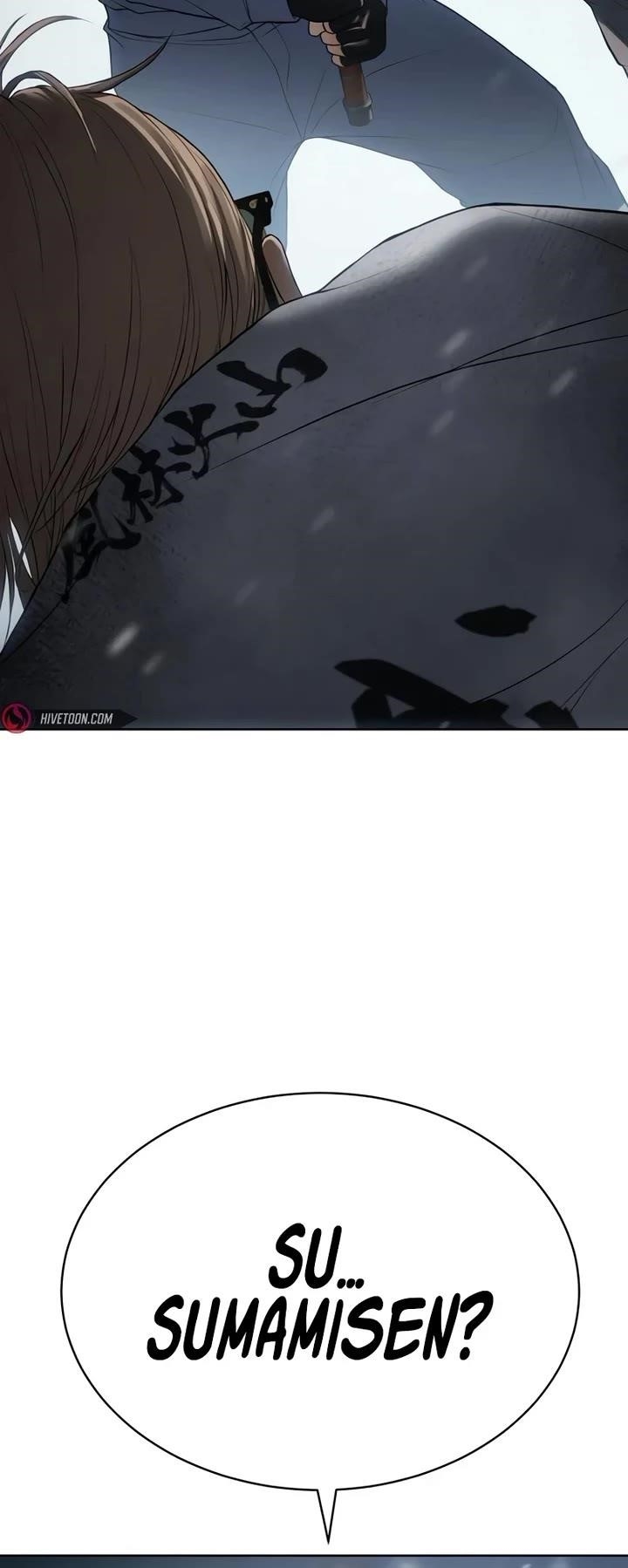 Baek XX Chapter 122 - Page 84 in English