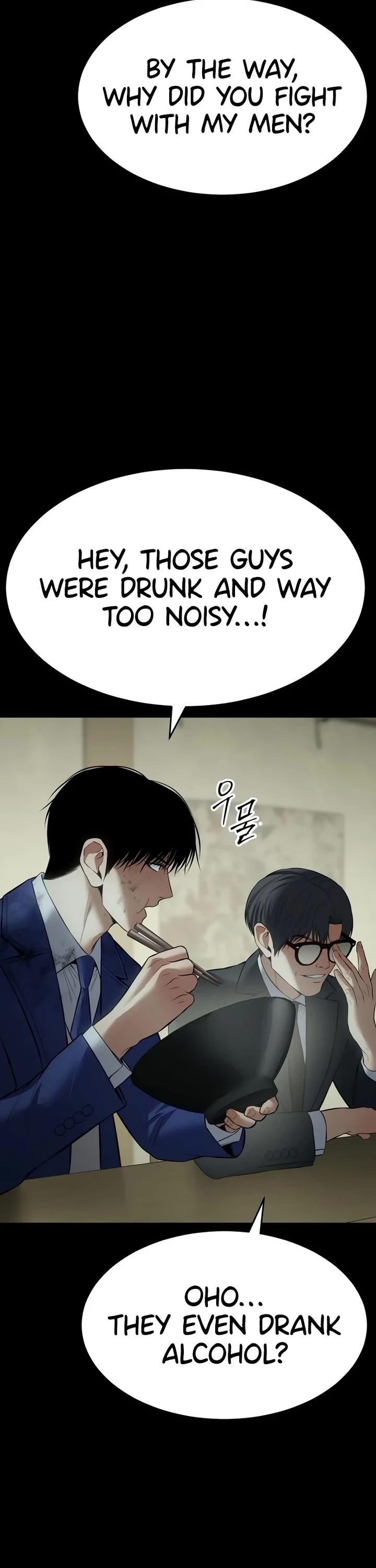 Baek XX Chapter 125 - Page 21 in English