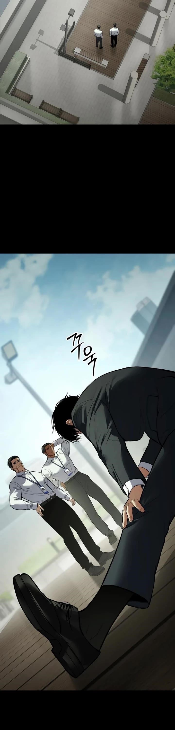 Baek XX Chapter 125 - Page 54 in English