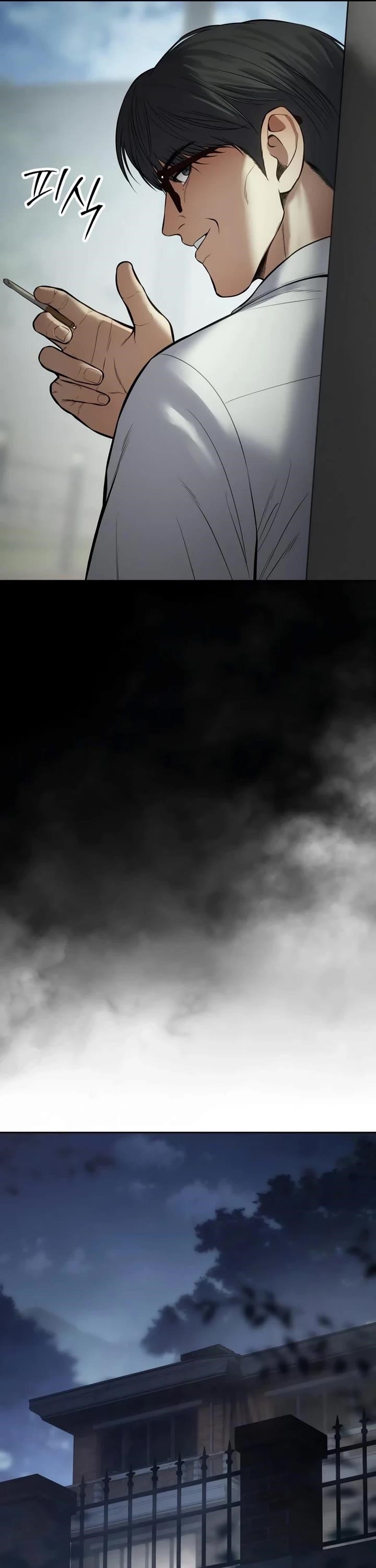 Baek XX Chapter 125 - Page 66 in English