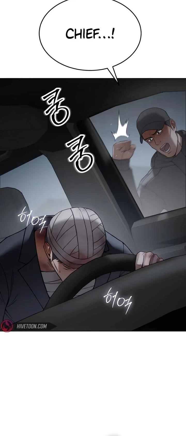 Baek XX Chapter 125 - Page 70 in English