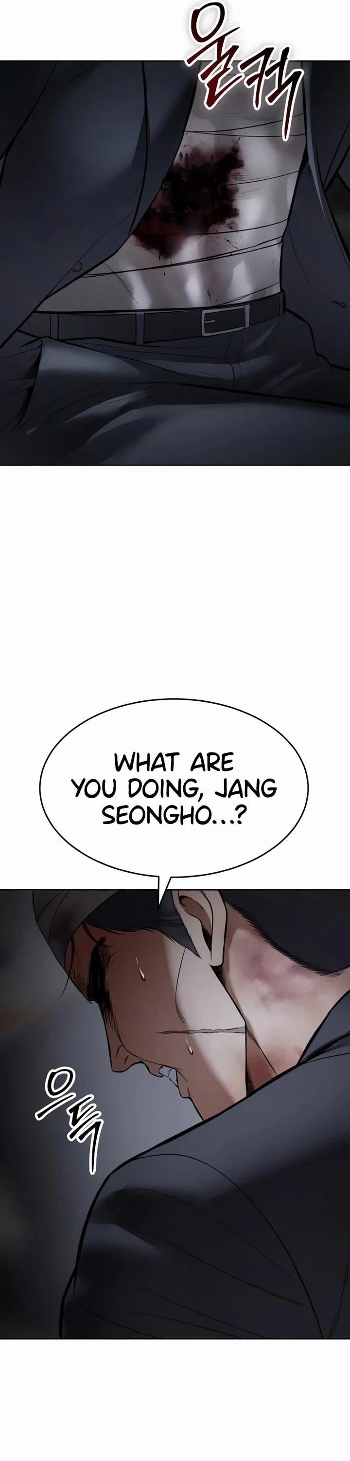 Baek XX Chapter 125 - Page 71 in English
