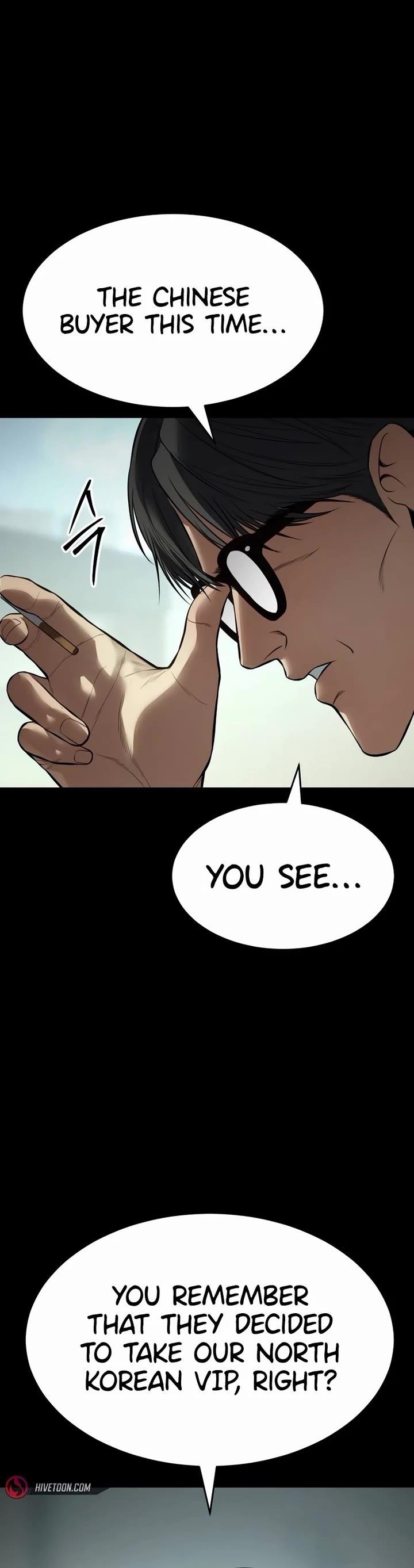 Baek XX Chapter 126 - Page 19 in English