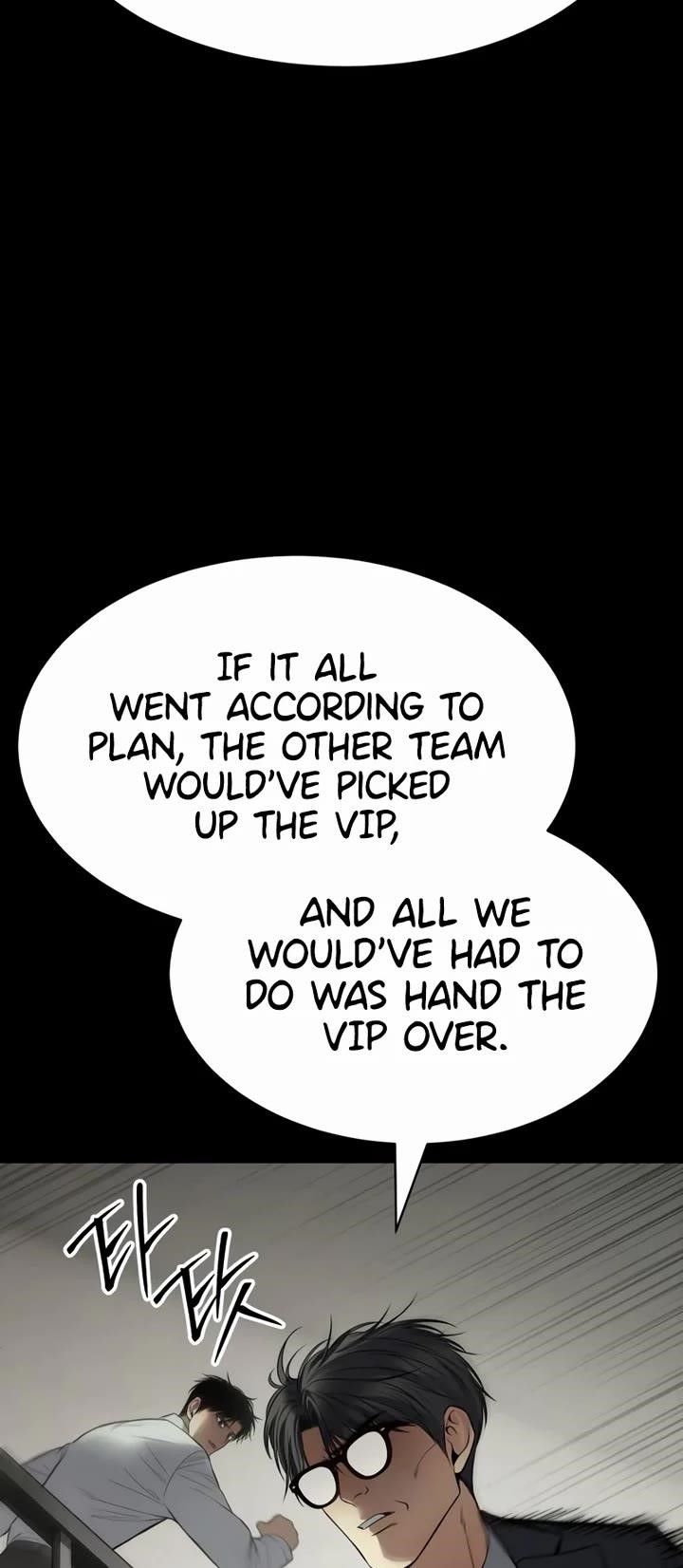 Baek XX Chapter 126 - Page 28 in English