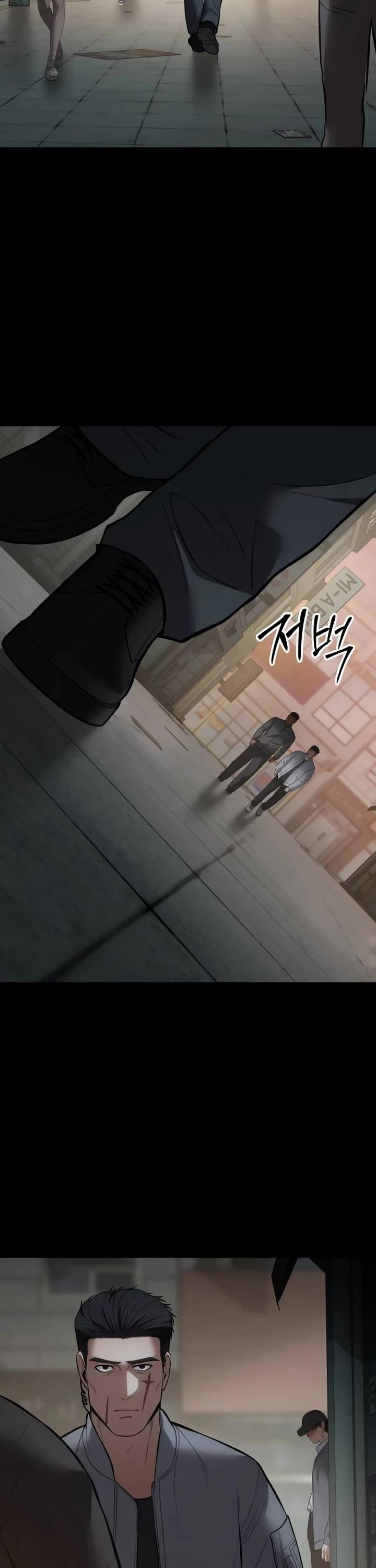 Baek XX Chapter 126 - Page 46 in English