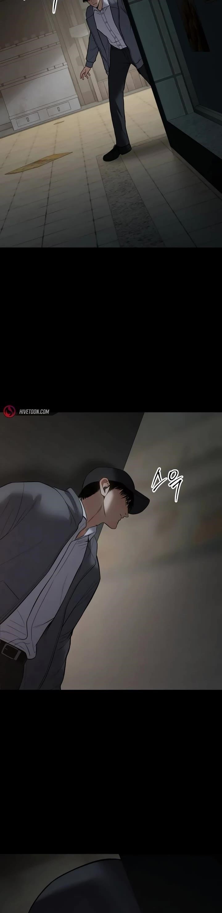 Baek XX Chapter 126 - Page 53 in English