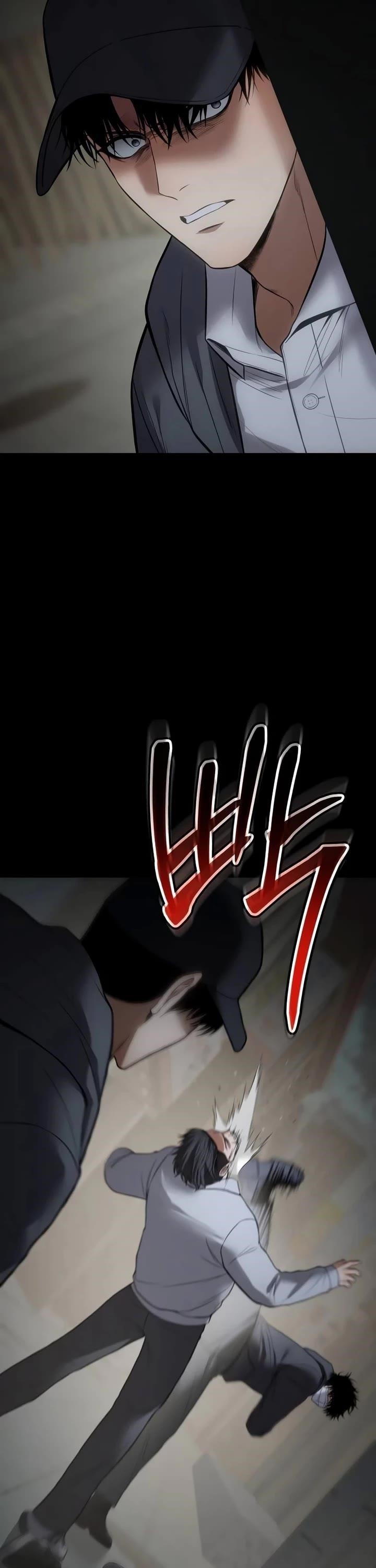 Baek XX Chapter 126 - Page 54 in English