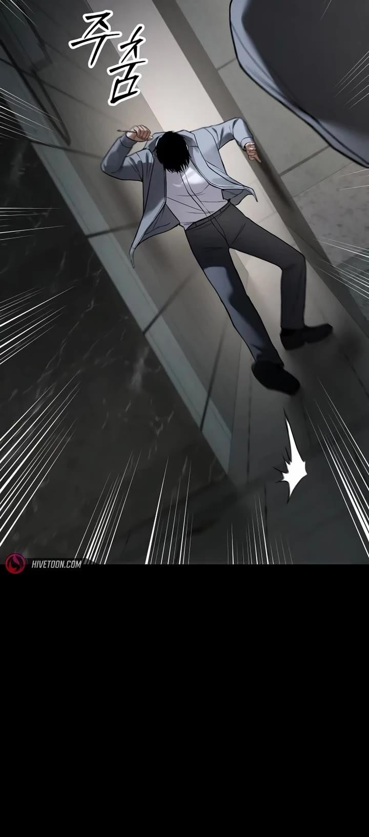 Baek XX Chapter 126 - Page 67 in English