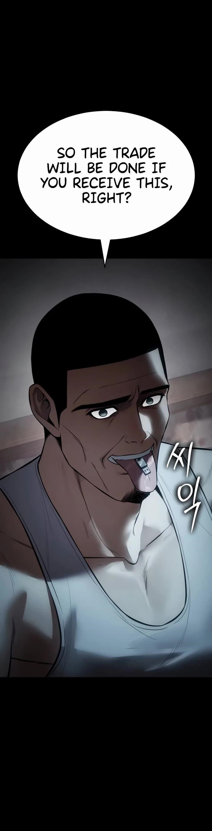 Baek XX Chapter 127 - Page 39 in English