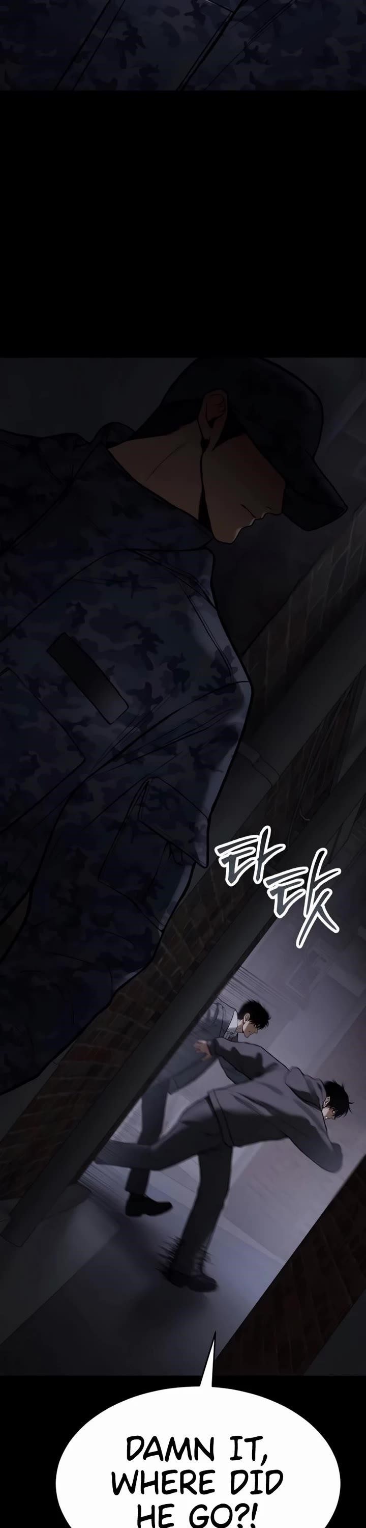 Baek XX Chapter 127 - Page 66 in English