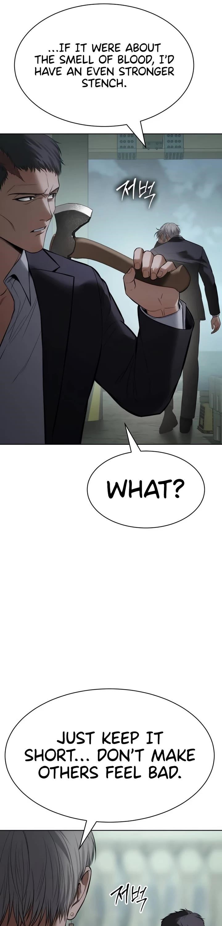 Baek XX Chapter 127 - Page 7 in English