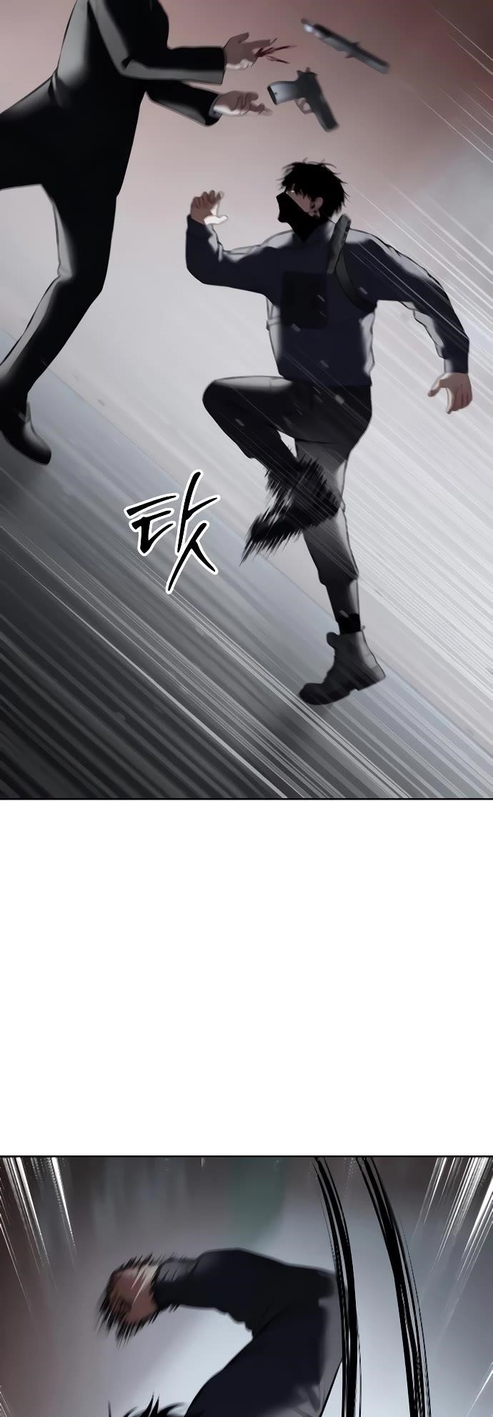 Baek XX Chapter 130 - Page 29 in English