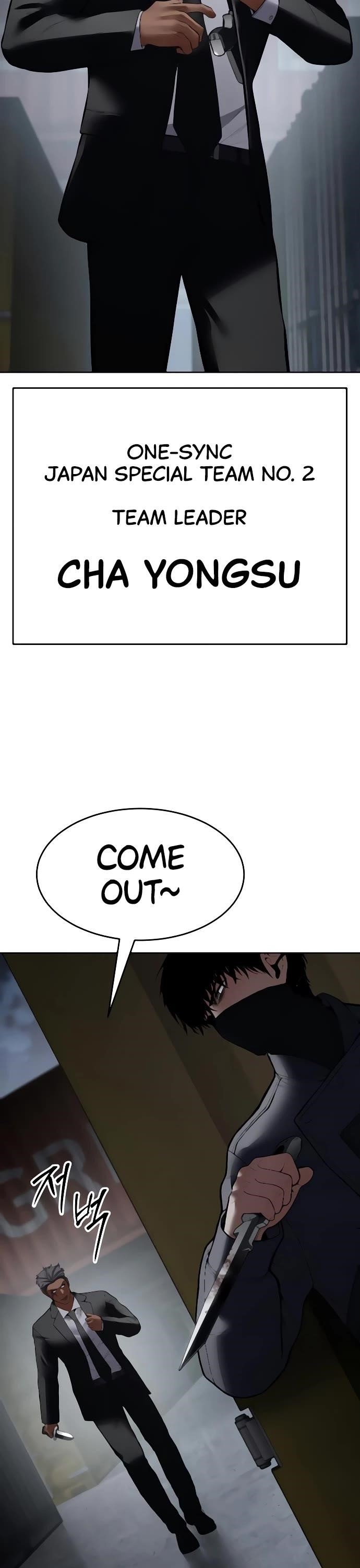 Baek XX Chapter 130 - Page 37 in English