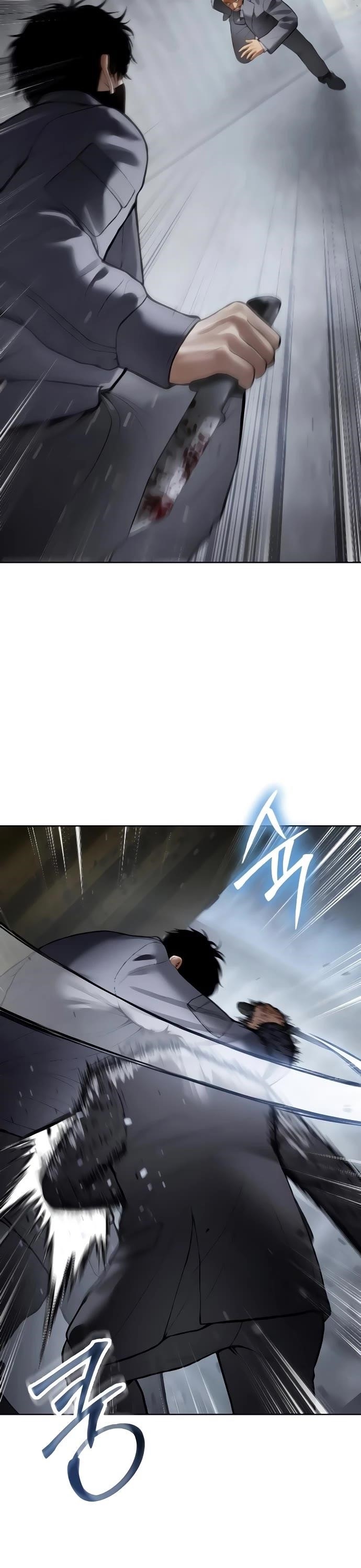 Baek XX Chapter 130 - Page 48 in English