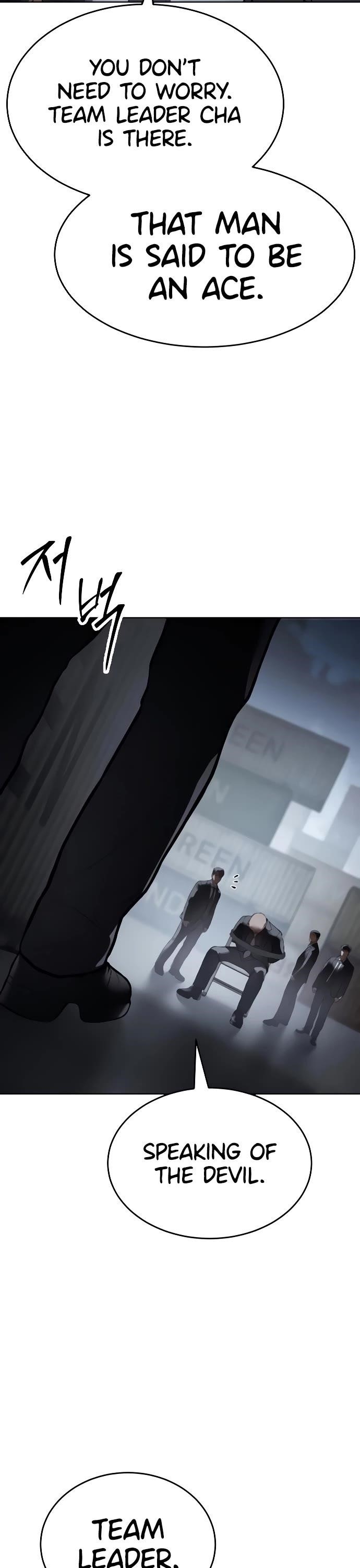 Baek XX Chapter 130 - Page 67 in English