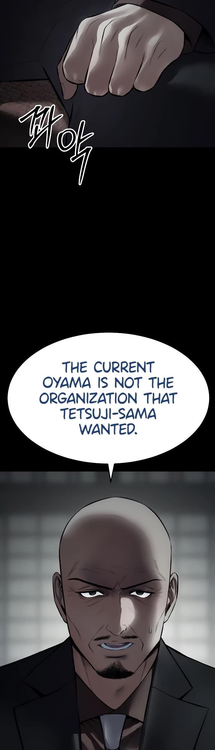 Baek XX Chapter 130 - Page 9 in English