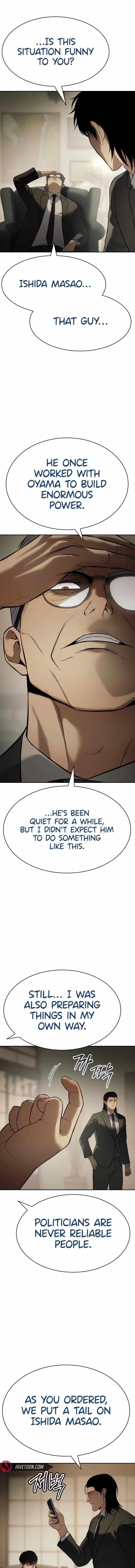Baek XX Chapter 137 - Page 14 in English