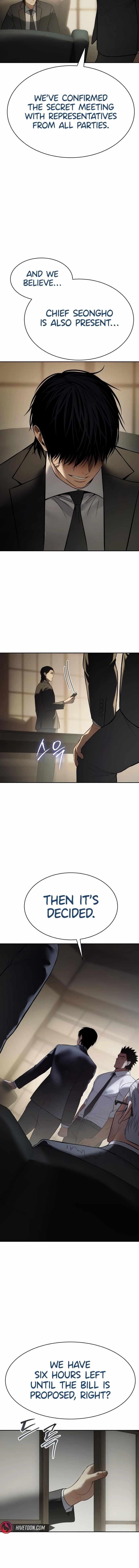Baek XX Chapter 137 - Page 15 in English