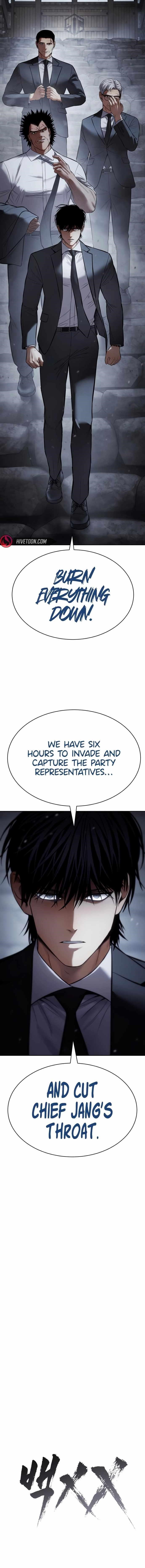 Baek XX Chapter 137 - Page 17 in English