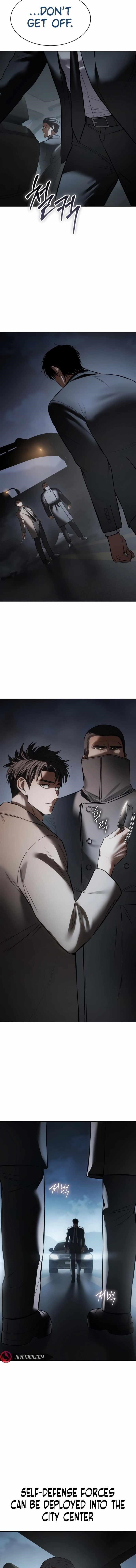 Baek XX Chapter 137 - Page 24 in English