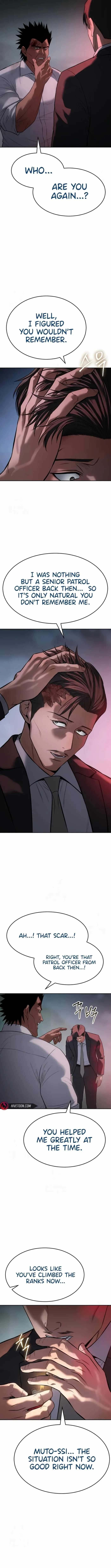 Baek XX Chapter 139 - Page 4 in English