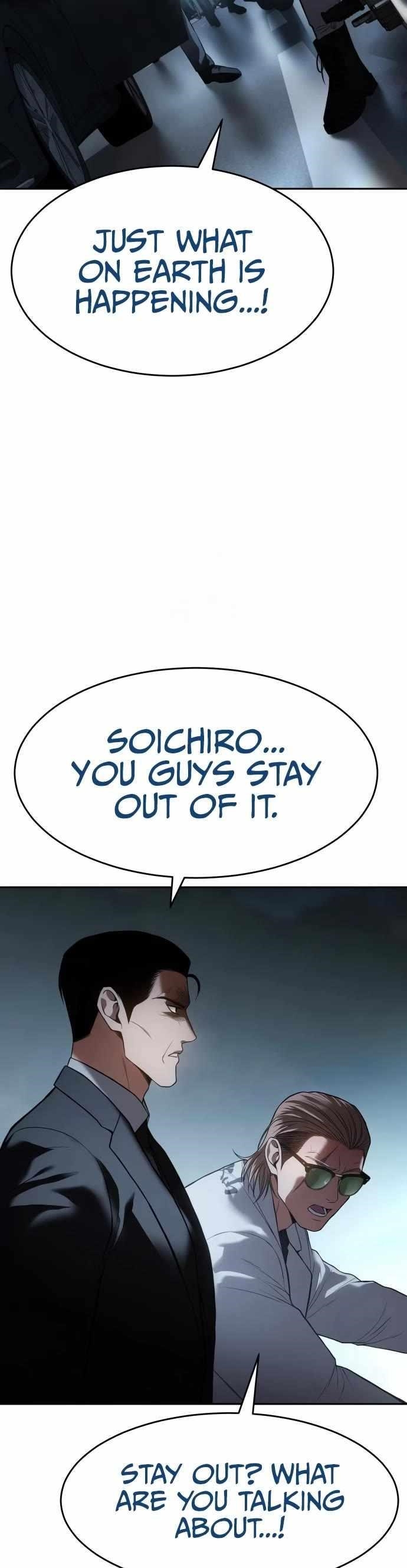 Baek XX Chapter 140 - Page 15 in English