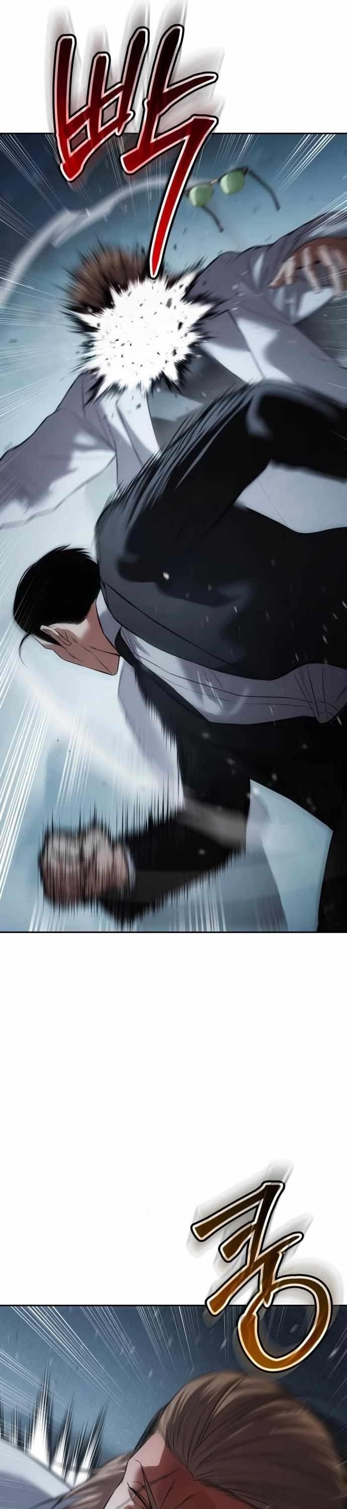 Baek XX Chapter 140 - Page 25 in English