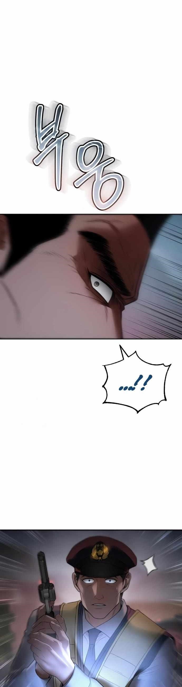 Baek XX Chapter 140 - Page 31 in English