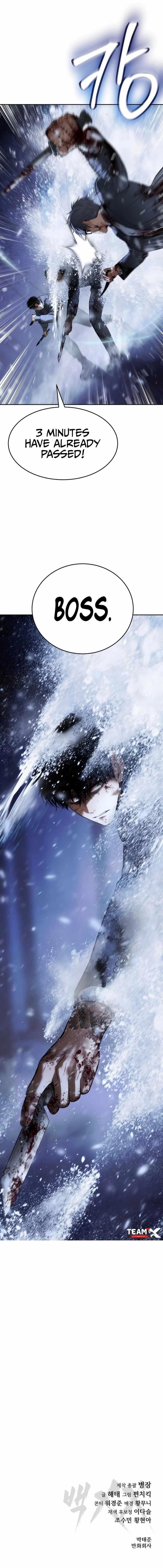 Baek XX Chapter 143 - Page 18 in English