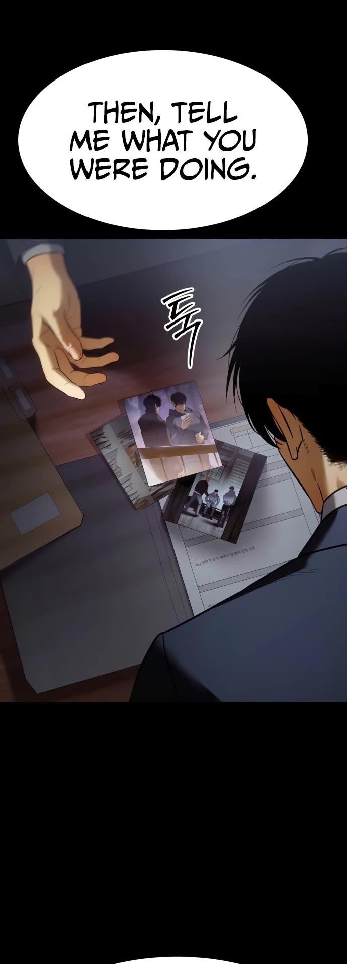 Baek XX Chapter 147 - Page 29 in English