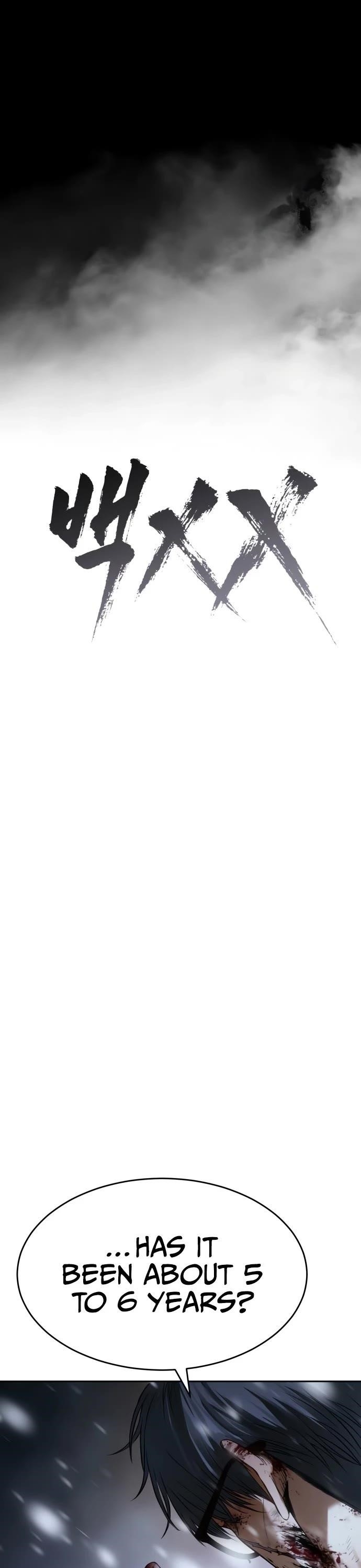 Baek XX Chapter 147 - Page 43 in English