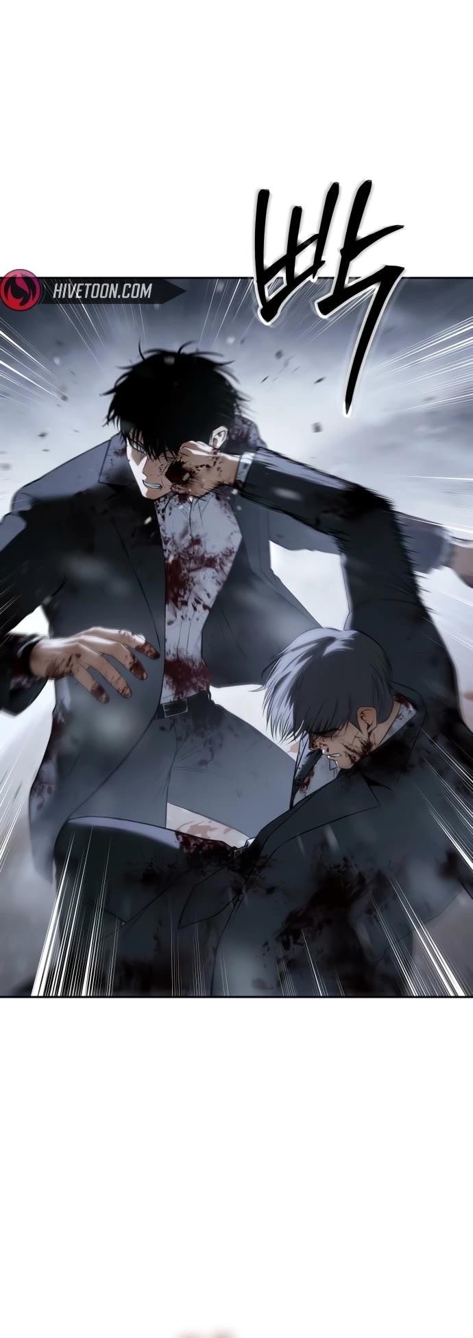 Baek XX Chapter 147 - Page 59 in English
