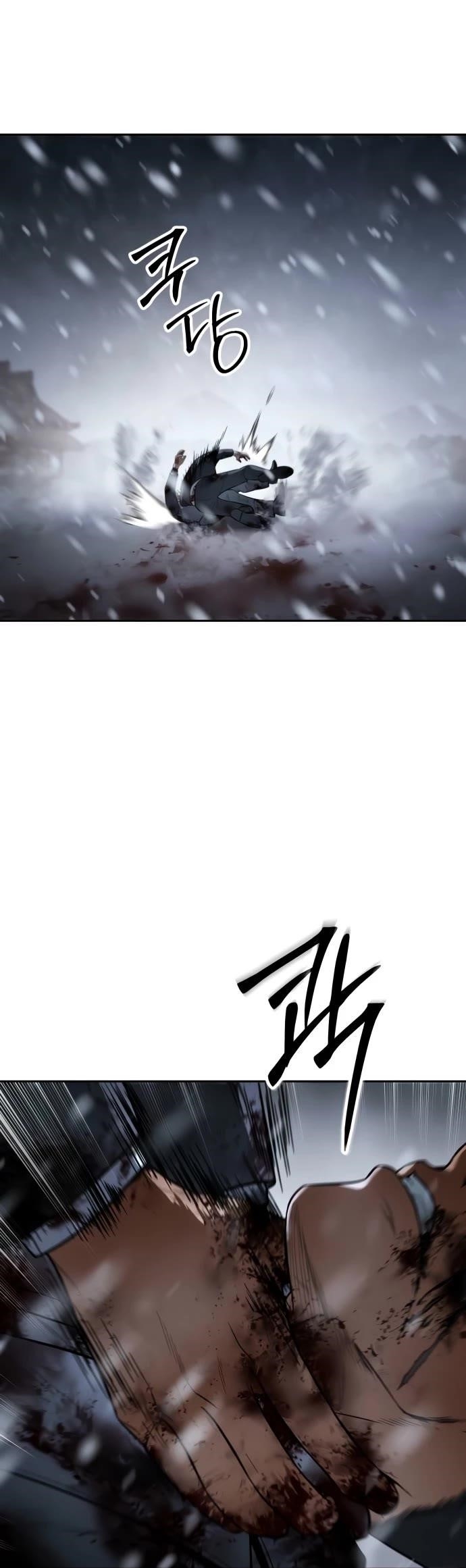 Baek XX Chapter 147 - Page 63 in English