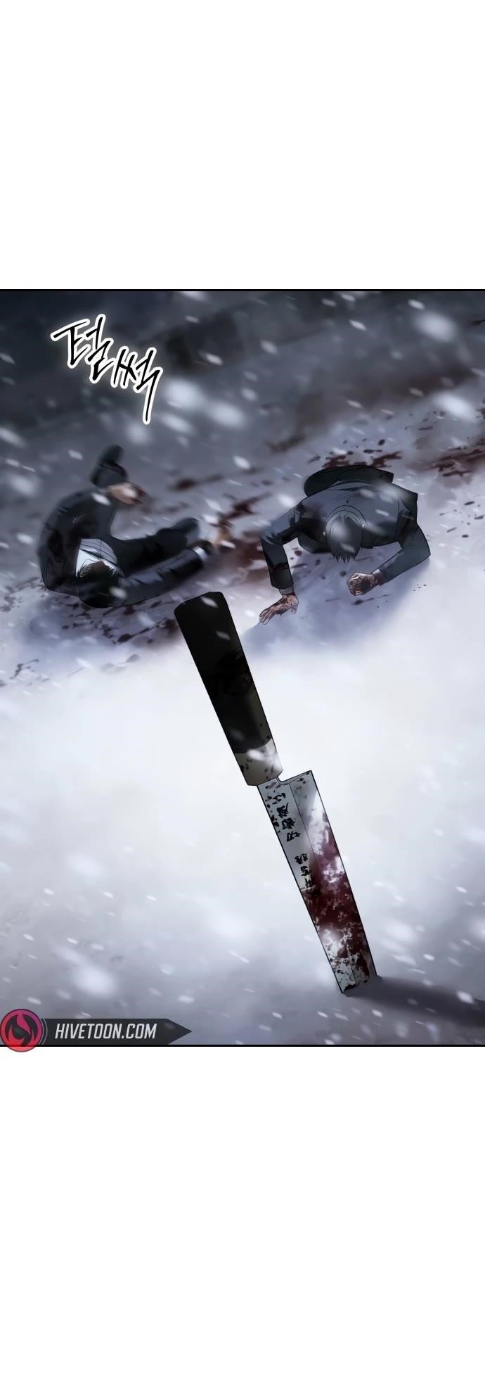 Baek XX Chapter 147 - Page 69 in English
