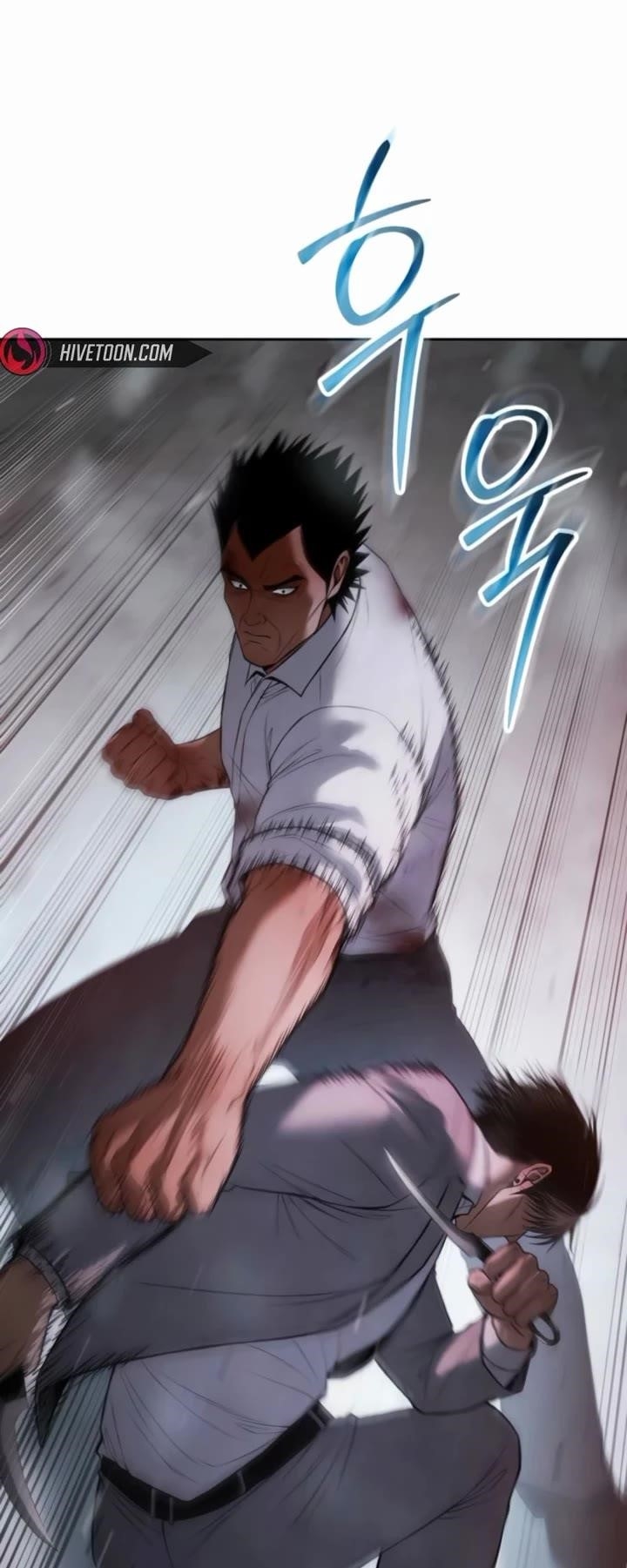Baek XX Chapter 149 - Page 24 in English