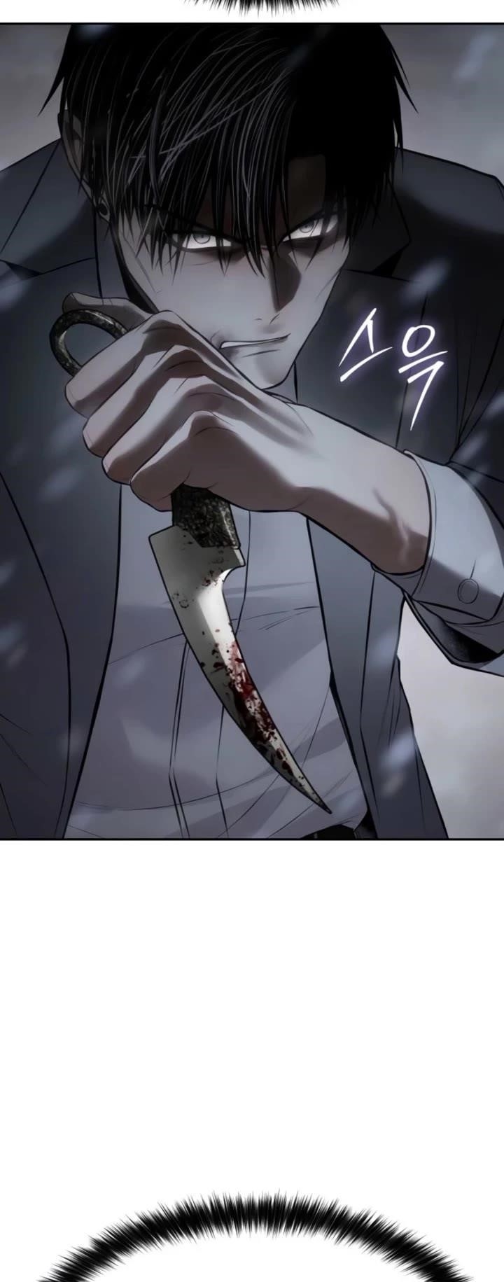 Baek XX Chapter 149 - Page 34 in English