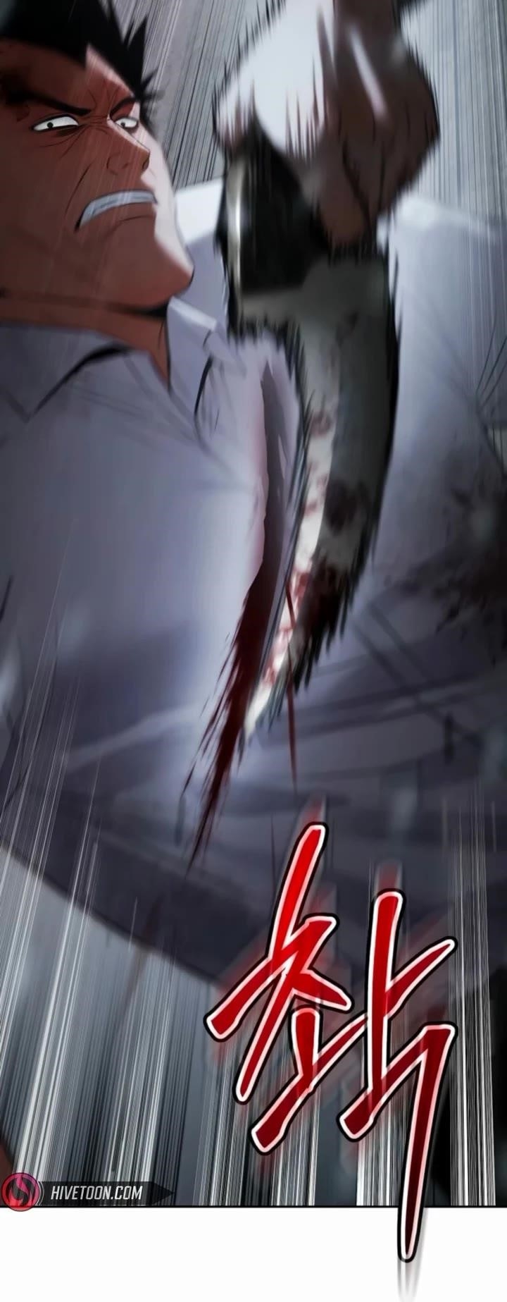 Baek XX Chapter 149 - Page 40 in English