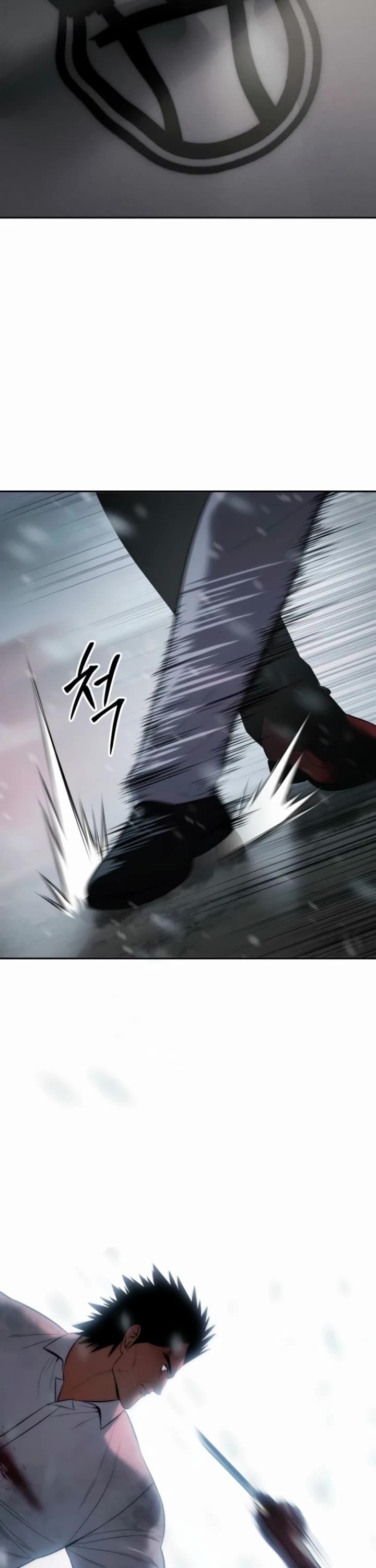 Baek XX Chapter 149 - Page 42 in English
