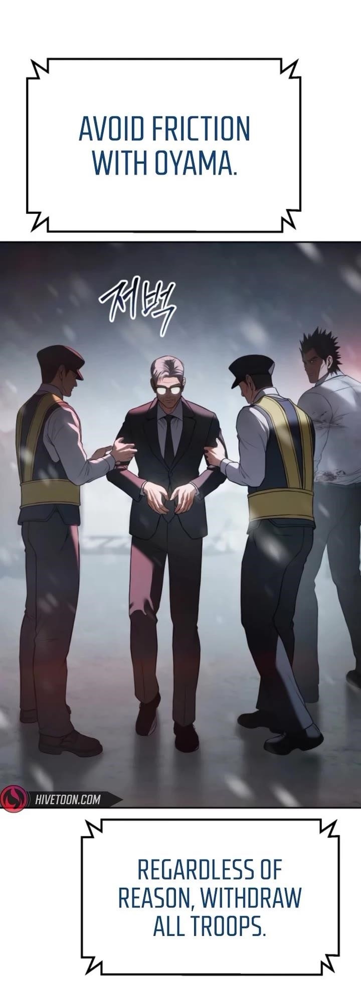 Baek XX Chapter 149 - Page 55 in English
