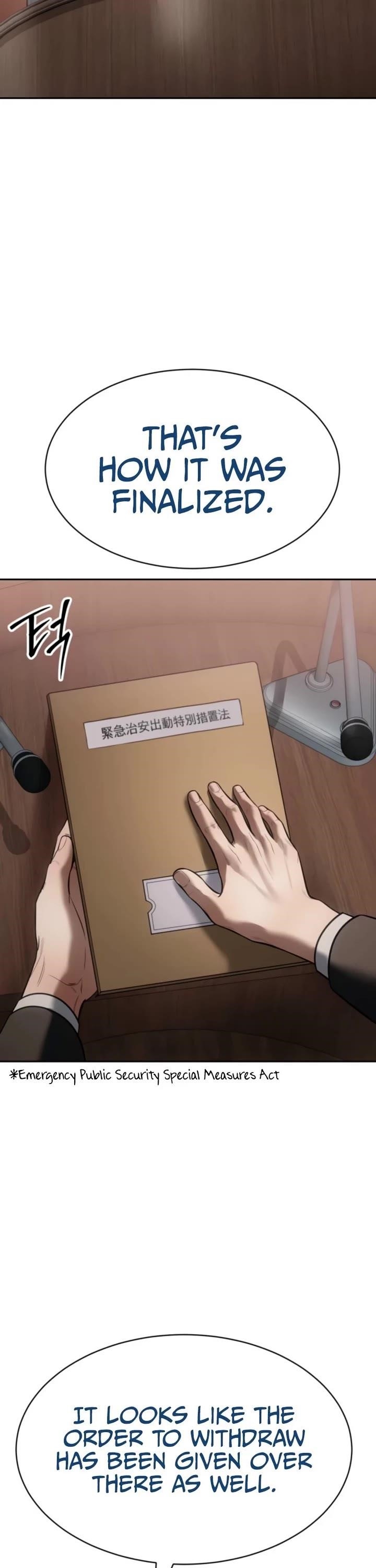 Baek XX Chapter 149 - Page 7 in English