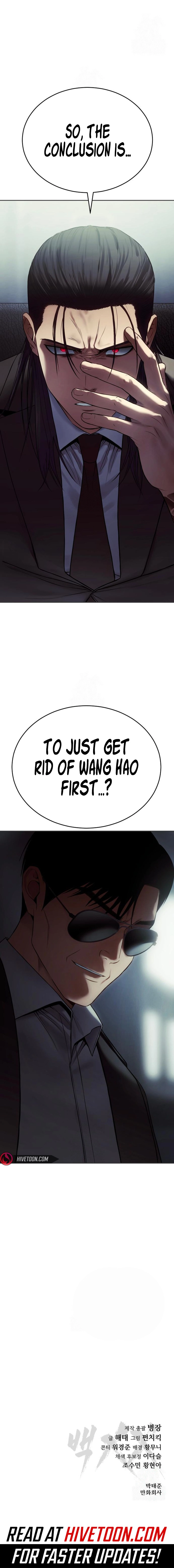 Baek XX Chapter 156 - Page 18 in English