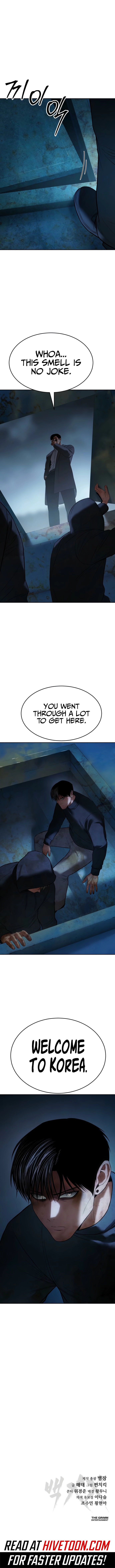 Baek XX Chapter 158 - Page 17 in English