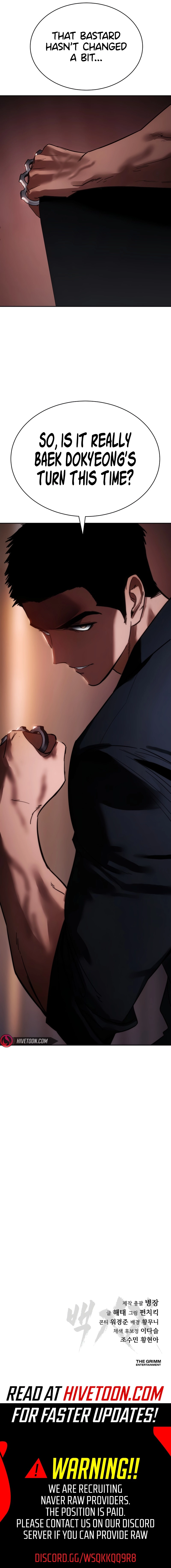 Baek XX Chapter 165 - Page 20 in English